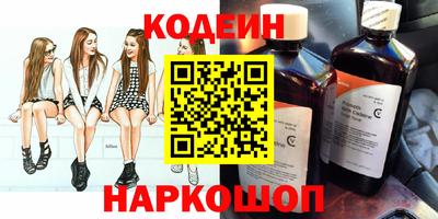 прущая мука Пенза