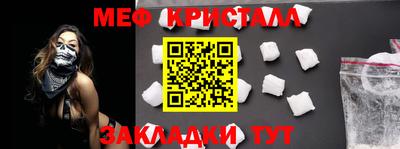 a pvp Первоуральск