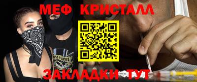прущая мука Пенза