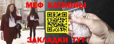 a pvp Первоуральск