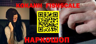прущая мука Пенза