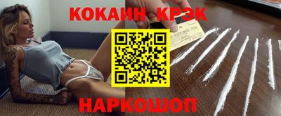 PSILOCYBIN Партизанск