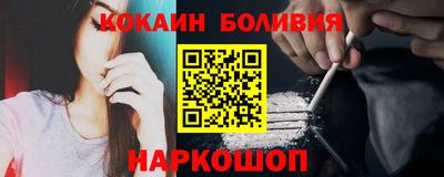 a pvp Первоуральск