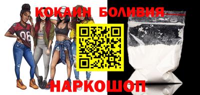 a pvp Первоуральск
