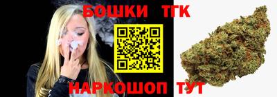 a pvp Первоуральск