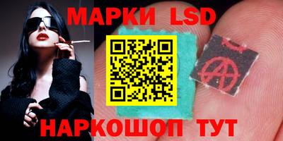 прущая мука Пенза