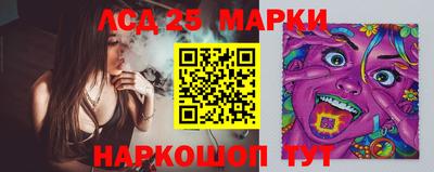 a pvp Первоуральск