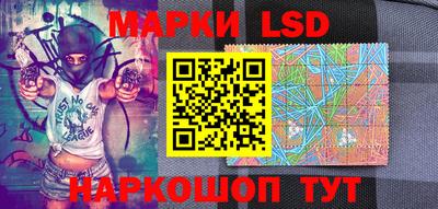 прущая мука Пенза