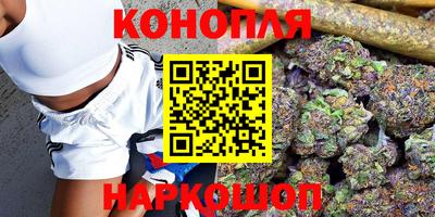 PSILOCYBIN Партизанск