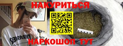 прущая мука Пенза