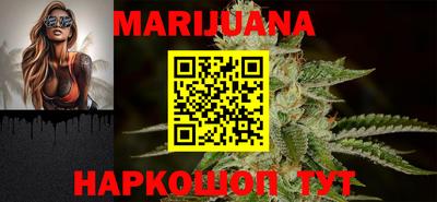 a pvp Первоуральск