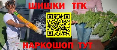 PSILOCYBIN Партизанск