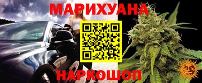 PSILOCYBIN Партизанск