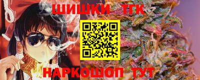 PSILOCYBIN Партизанск