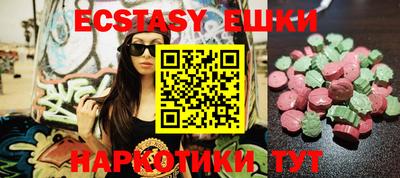 a pvp Первоуральск