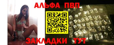 прущая мука Пенза