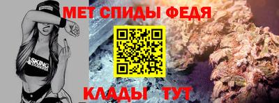 PSILOCYBIN Партизанск