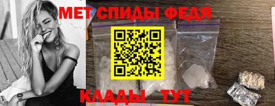 a pvp Первоуральск