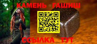 PSILOCYBIN Партизанск