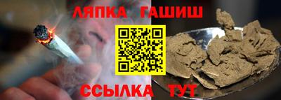 a pvp Первоуральск
