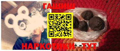 прущая мука Пенза