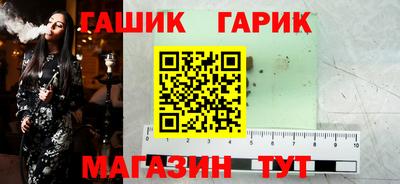 PSILOCYBIN Партизанск