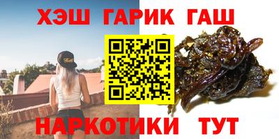 прущая мука Пенза
