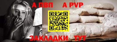 PSILOCYBIN Партизанск