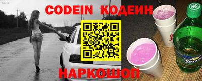 a pvp Первоуральск
