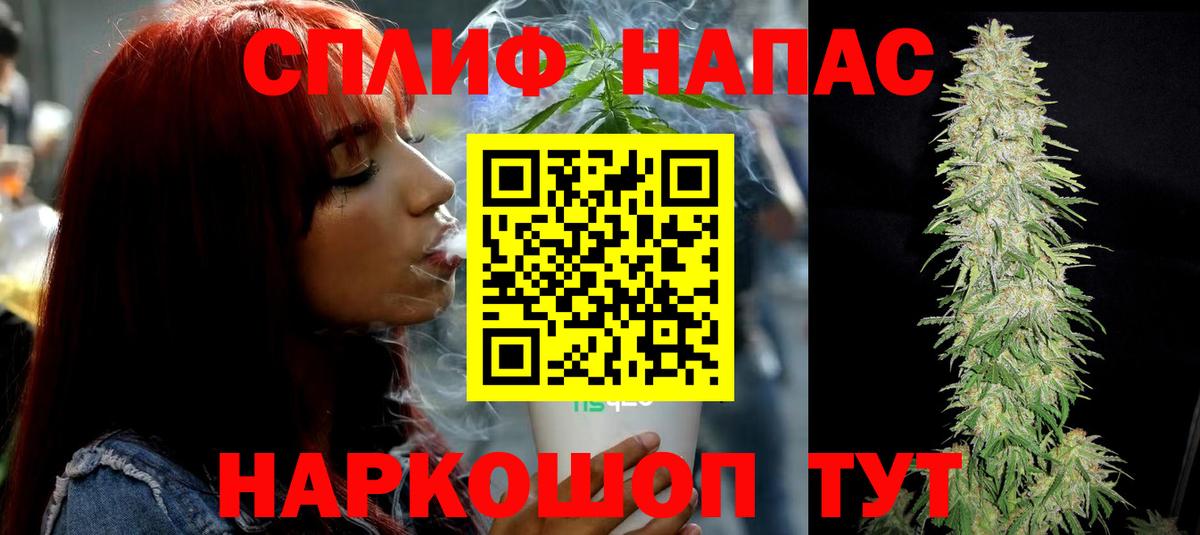 Бошки марихуана ГИДРОПОН  Вход с VPN  Бошки марихуана SATIVA & INDICA  Бошки Шишки LSD WEED  МАРИХУАНА LSD WEED  Новочебоксарск 